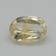 Yellow Sapphire  (Pukhraj) 5.7 Ct Good Quality